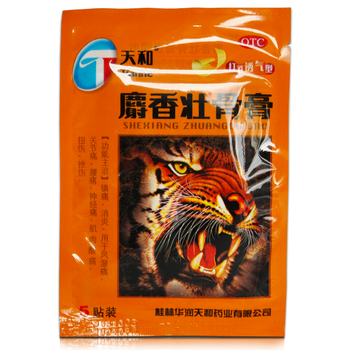 Тигровий пластир Tianhe, Shexiang Zhuanggu Gao, протинабряковий, знеболюючий, 5 шт