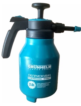 Обприскувач Grunhelm Professinal UG-20F 2 л