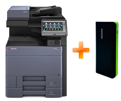 Комплект Kyocera TASKalfa 2553ci(1102VH3NL0) + PowerBank 10000mAh