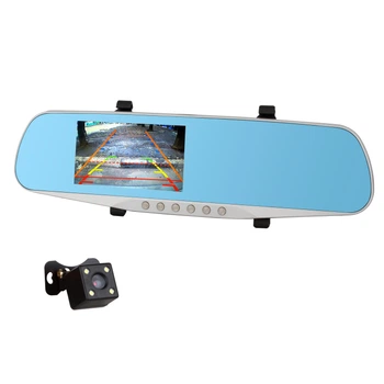 Видеорегистратор Discovery LEX333 MRR 4.3 Full HD TWO CAM silver