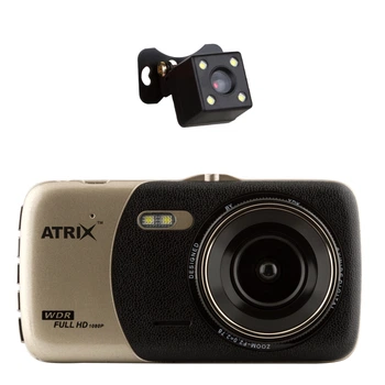 Видеорегистратор ATRiX JS-X340 Full HD Dual Cam silver-black
