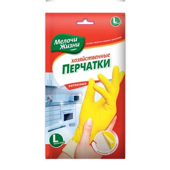 Рукавички хозяйтвенные Дрібниці Життя L (3136 CD)