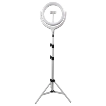 Кольцевая лампа селфи кольцо REMAX LIFE Tripod Beauty Fill Light RL-LT17|360°, 80-200cm|. &nbsp;White