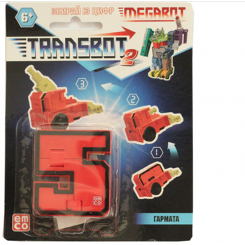 Игрушка Transbot "5" (6889)