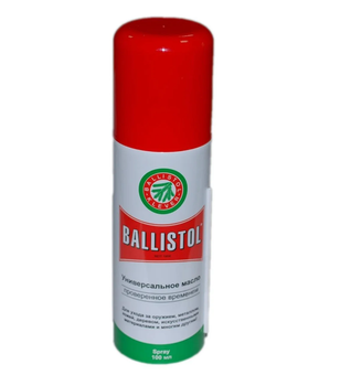 Масло универсальное Ballistol spray 200ml