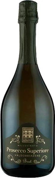 Вино игристое Cecilia Beretta Prosecco Superiore Millesimato белое брют 0.75 л 11% (8007880126501)