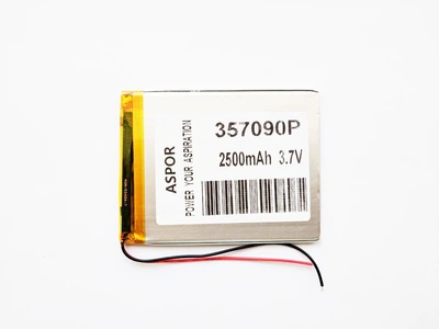 Акумулятор Універсальний PowerON90*70*3 мм (2500 mAh)