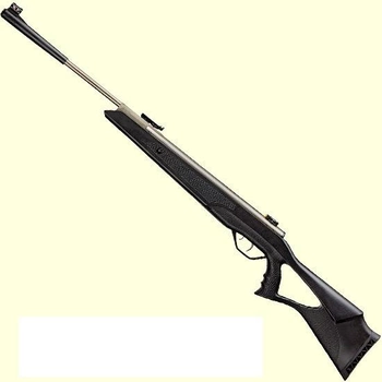 Пневматична гвинтівка Beeman Longhorn Silver, газова пружина