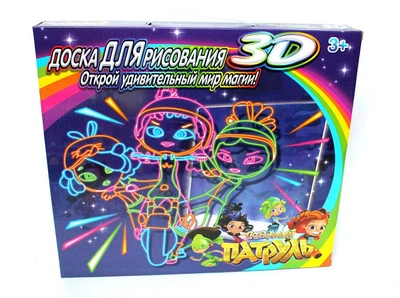 Доска для рисования 3D Сказочный Патруль