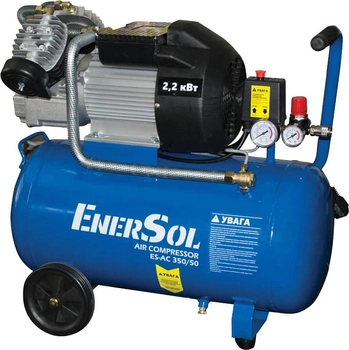 Компрессор EnerSol ES-AC350-50-2