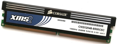 Игровая оперативная память Corsair DDR2 2Gb 1066MHz PC2 8500U CL5 2R8 (CM2X2048-8500C5C) Б/У