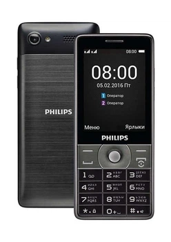 Philips Xenium E570 Dual Sim Dark-Gray