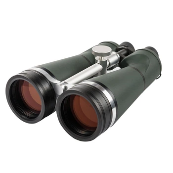 Астрономічний бінокль SIGETA Asterial 20x80 (з кейсом) (65864)