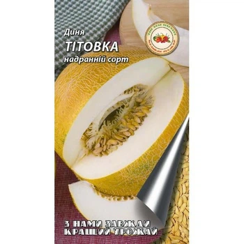 Семена Кращий урожай Дыня "Титовка" м 2г