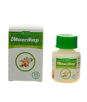 Гербицид Макстар 15 мл Аптека Садовода (21.0057)