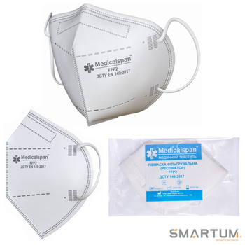 Респиратор Medicalspan Light (FFP2) без фиксатора