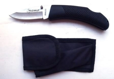 Нож складной с чехлом N-857
