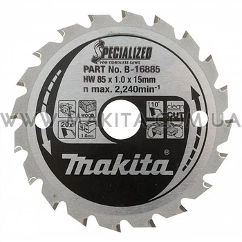 Пильный диск Makita SPECIALIZED 85x15 мм 20 зубьев (B-16885)