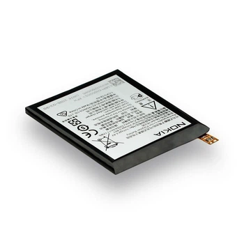 Аккумуляторная батарея Quality Nokia HE336 для Nokia 5 TA-1024, TA-1044, TA-1027, TA-1053