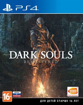 Dark Souls: Remastered (Sony PlayStation 4 ,С русскими субтитрами)