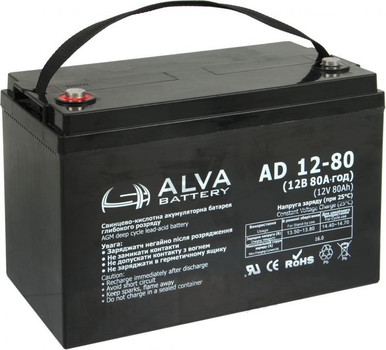 Аккумулятор AGM - 80 Ач 12В - ALVA AD12-80
