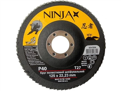 Диск шлифовальный лепестковый 125x22мм P40 NINJA (65V504)