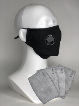 Защитная маска для лица Prof Kit с угольным фильтром (4 фильтра в комплекте) с нанесением логотипа Черная M
