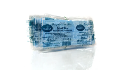 Маска медична 3-х шарові meditex кожна в індивідуальній упаковці 25 шт Блакитна