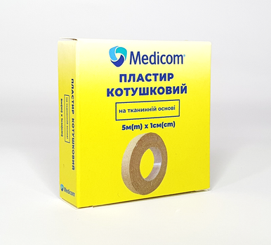 Пластир медичний катушечный medicom на тканинній основі 5мх1см