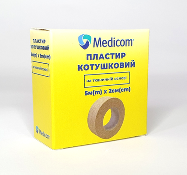 Пластир медичний катушечный medicom на тканинній основі 5мх2см