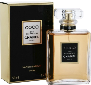 Парфюмированая вода для женщин Chanel Coco 50 мл (3145891134308)