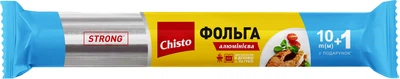 Фольга алюмінієва Chisto міцна для харчових продуктів 10+1 м (4823098407959)