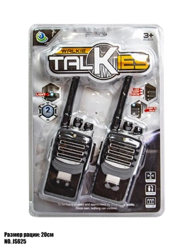Детская рация Walkie Talkies JD616-1