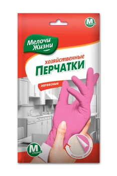 Рукавички господарські Дрібниці Життя розмір M (3129 CD)