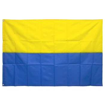 Флаг Украины 90х150 люверс (90-010-025)