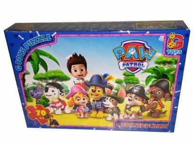 Пазли G-Toys "Щенячий патруль: пірати", 70 елементів PW0823