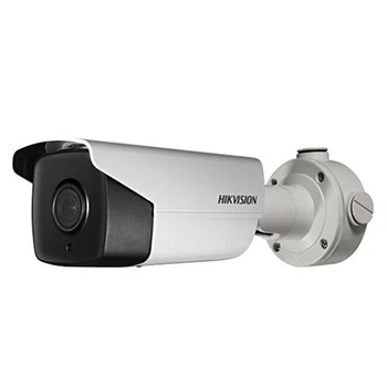 IP-видеокамера 2 Мп Hikvision DS-2CD4A26FWD-IZS(2.8-12mm) для системы видеонаблюдения