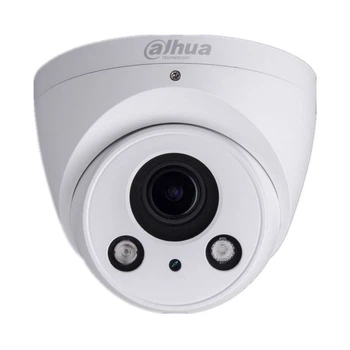IP-видеокамера 5 Мп Dahua IPC-HDW2531RP-ZS для системы видеонаблюдения