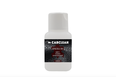 Жидкая краска для кожи Carclean 4 LRS Краска 3в1 цвет Темно-Коричневый 100 ml PTM100