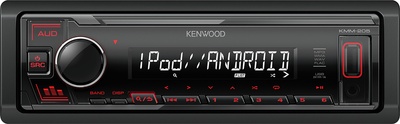Автомагнітола Kenwood KMMBT-205 (019048224750)