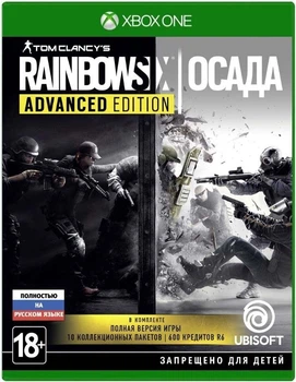 Tom Clancy's Rainbow Six: Siege Advanced Edition Xbox One (Русская версия)