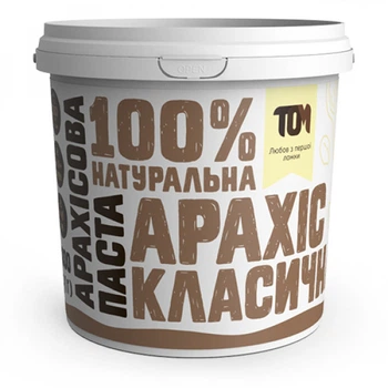 Арахісова паста класична, 1000 гр