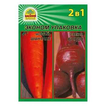 Семена свеклы Бордо 3 г + моркови Шантане 3 г (Насіння країни)