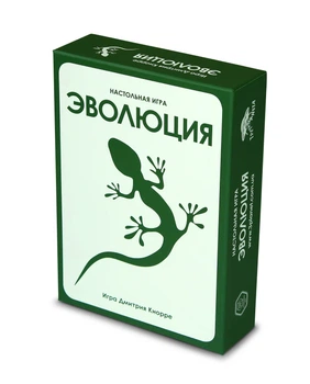Настольная Игра Третя Планета Эволюция (4820166350087)