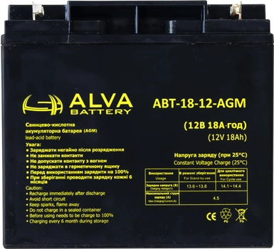 Аккумуляторная батарея ALVA АВТ-12-18-AGM 12V 18Ah (2111156)