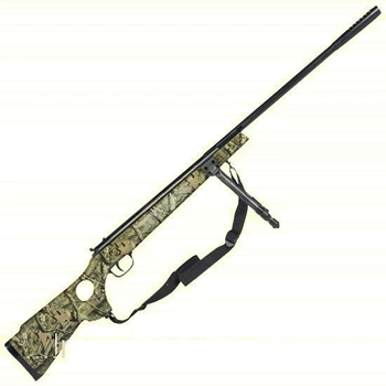Пневматическая винтовка SPA Artemis B1400C