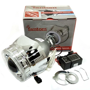 Біксенонова лінза Fantom FT G5 2.5" H1 з ангельськими очками CCFL