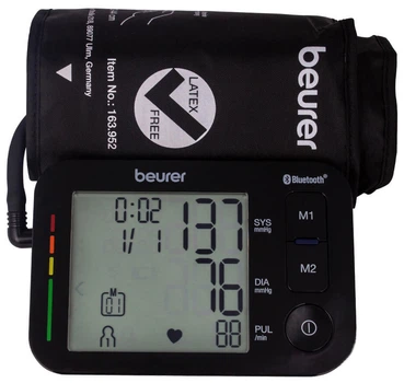 Тонометр Beurer BM 54 с Bluetooth