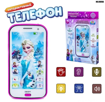 Игрушечный смартфон Tornado Холодное сердце 0089A-1