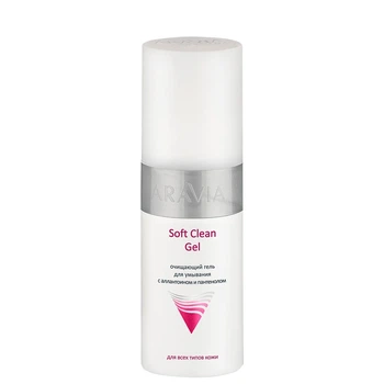 Очищающий гель для умывания Aravia Soft Clean Gel 150 мл (9106)